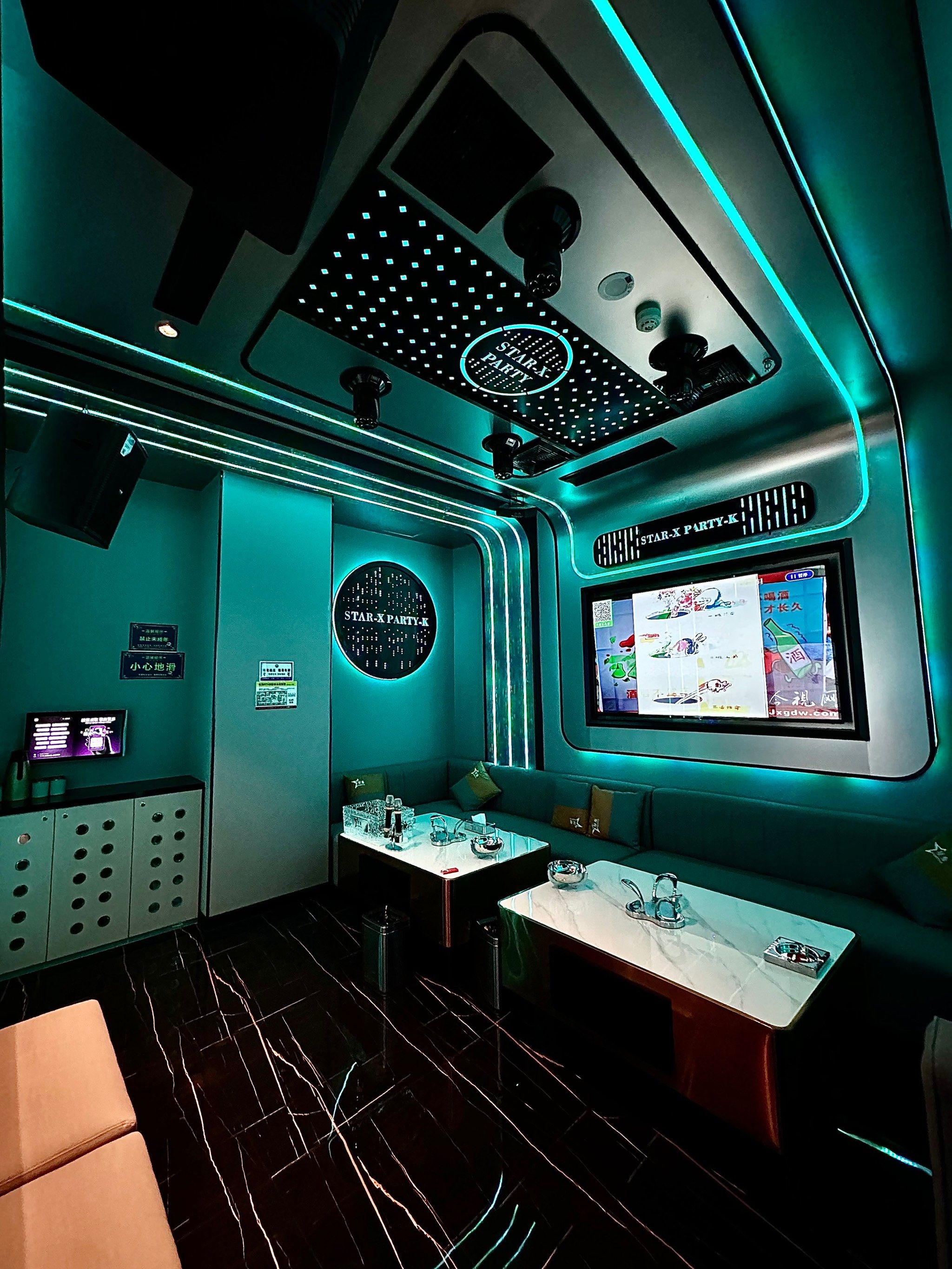 商务ktv和片场：区别一目了然-隆回县ktv预订